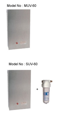 MUV-60 & SUV-60 Ultra-Violet Sterilizer