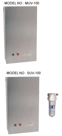 MUV-100 & SUV-100 Ultra-Violet Sterilizer