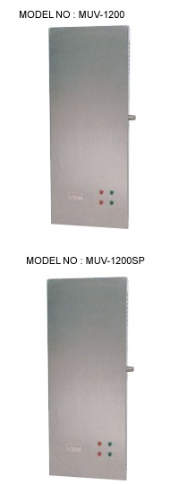 MUV-1200 & MUV-1200SP UV Sterilier